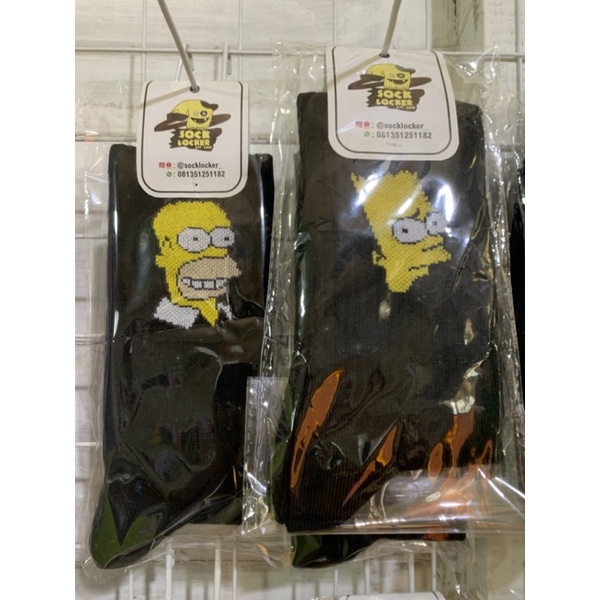 KAOS KAKI THE SIMPSONS / THE SIMPSONS SOCK / SKATESOCK / OLDSCHOOL SOCK