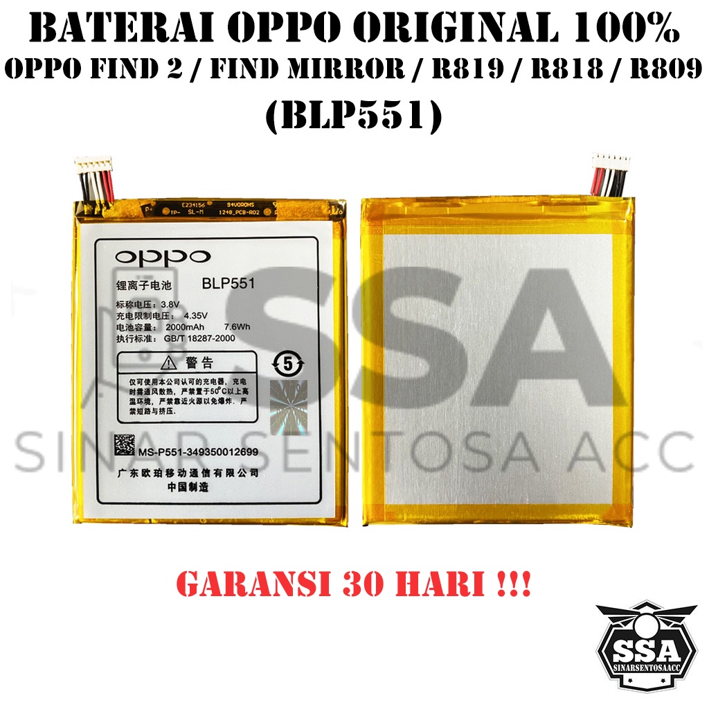 Baterai Original 100% Oppo Find 2 Find Mirror R809 R818 R819 BLP551 BLP-551 BLP 551 Battery Batrai Batu Batre Batrei HP Ori Garansi