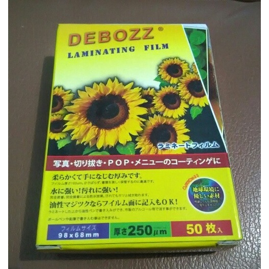 

Plastic laminating ukuran KTP (LEBIH TEBAL)