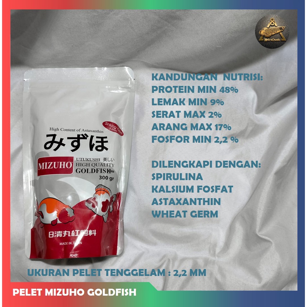(MIZUHO GOLDFISH 300GRAM) PELET MIZUHO GOLDFISH COLOUR BOOSTER ANTI STRESS MIZUHO BABY GOLDFISH PELET MIZUHO JEPANG PELET IKAN HIAS PELET IKAN MAS PELET MIZUHO ORIGINAL