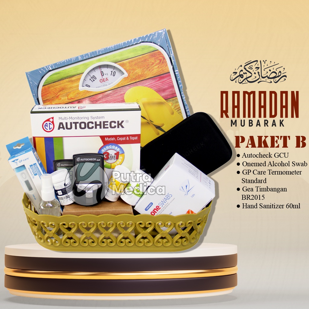 Hampers Alat Kesehatan / Parsel Kado Hadiah Lebaran / Bingkisan Hari Raya Idul Fitri / Gift Ramadhan / Paket Alkes Set