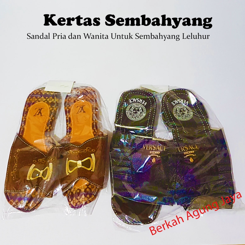 Sandal Kertas Pria / Wanita untuk Sembahyang Leluhur / Cheng Beng