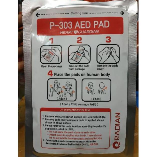 Aed Pad P-303 Heart Guardian/ Aed Pad Radian Dewasa / Anak