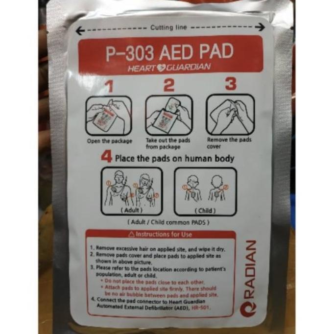 Pads Aed Guardian / Pad Aed Guardian