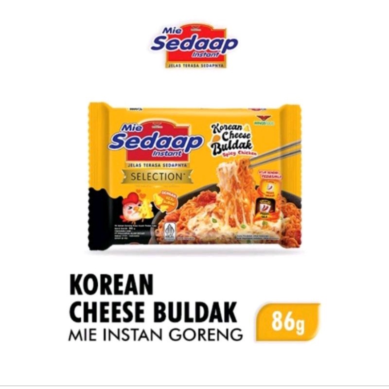

Mie Sedaap Korean Cheese Buldaq 86gr