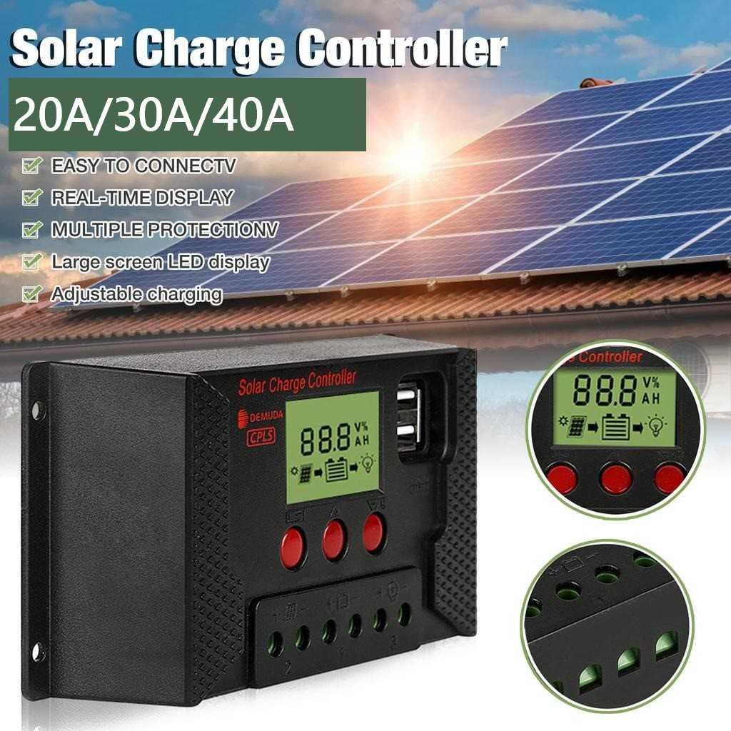 Solar Charge Controller PWM Automatic Recognize 12V/24V - CPLS - Black