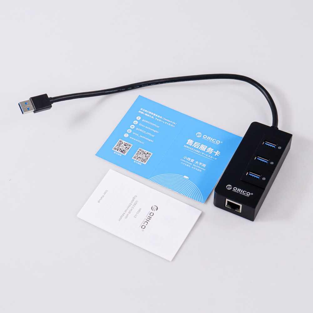 USB3.0 Hub with Gigabit LAN Ethernet Adapter - HR01-U3 - Black