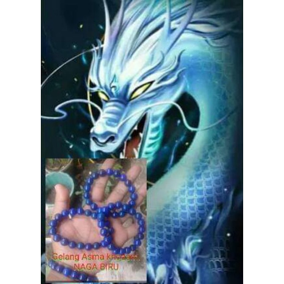 Gelang Bertuah Asma Doa