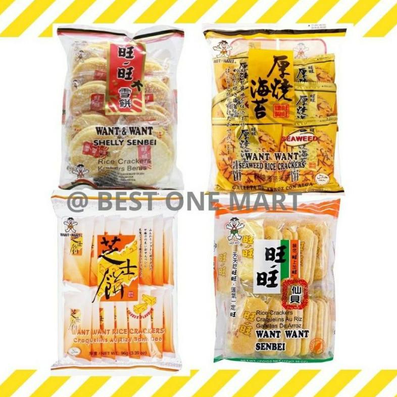 

10.10 Brand Want Want Rice Crackers / Shelly Senbei / Cheese Rice Crackers / Seaweed / Senbei Asin