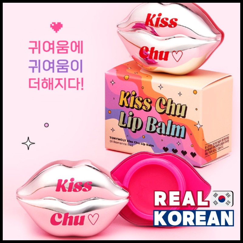 Tony Moly Kiss Chu Lip Balm 8.6g