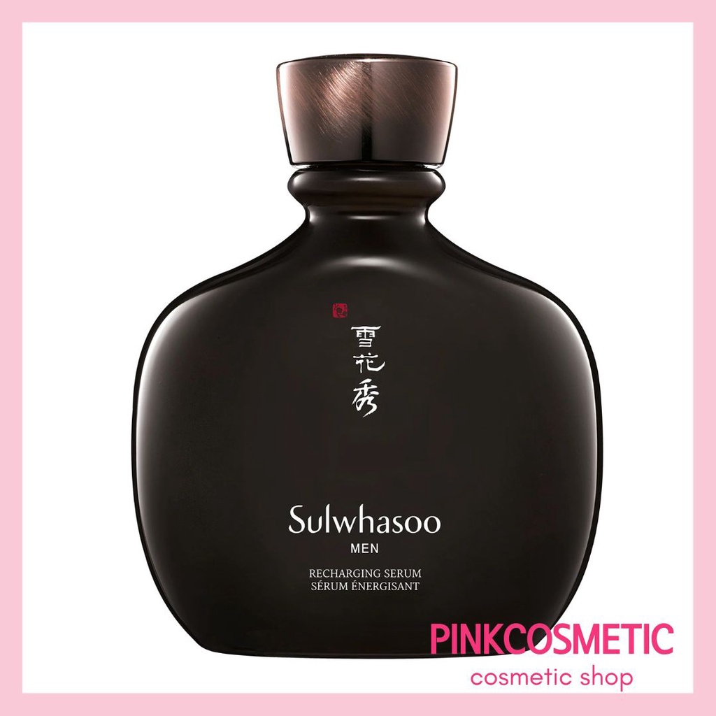 Sulwhasoo Man Basic Kit