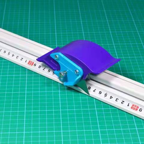 

Terlaris Slider Trimmer For Signage/Mistar Cutter