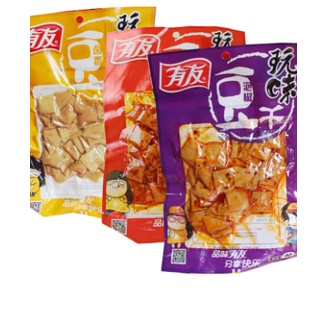 

Big sale [HALAL] Tofu kering/ tahu kering / youyou / 友有豆腐干/mala/spicy/original