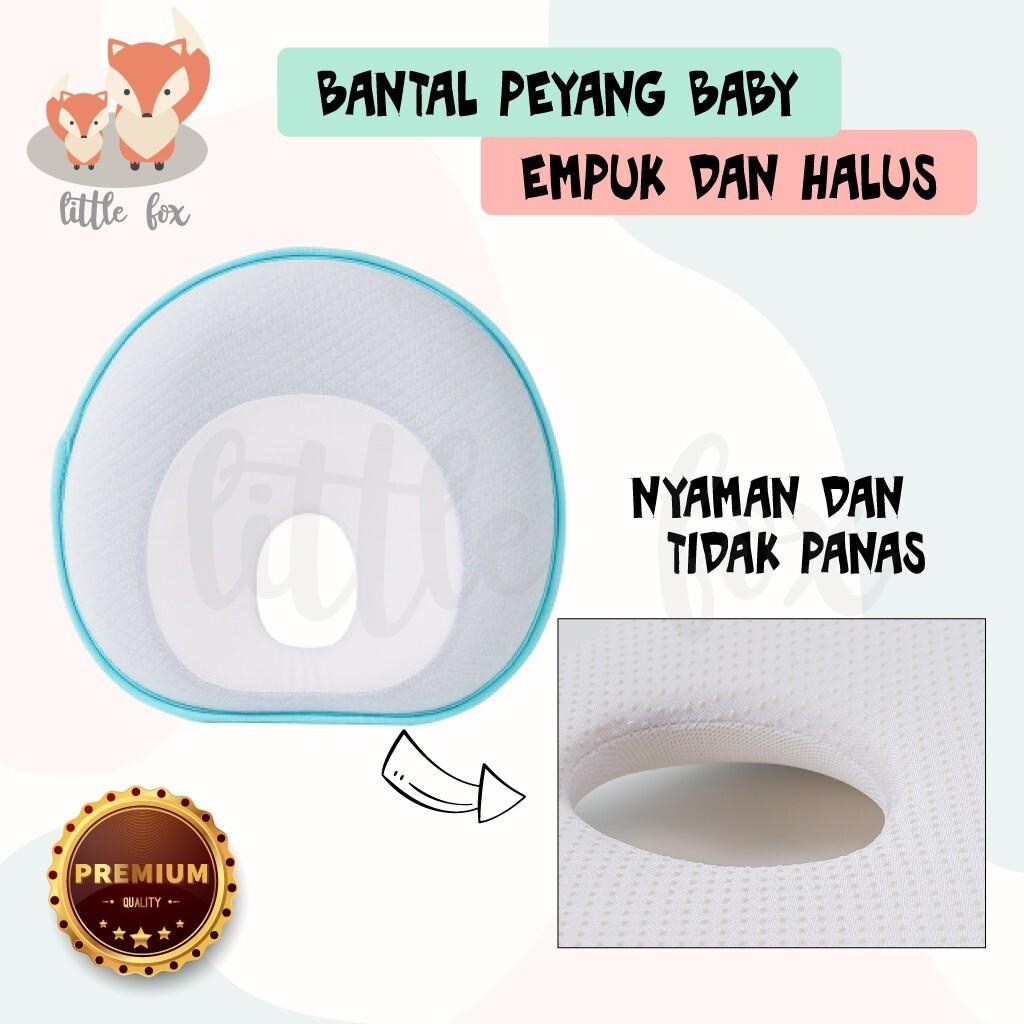 BANTAL PEANG BAYI / BANTAL BABY ANTI PEYANG NEWBORN PILLOW