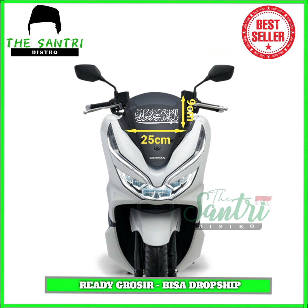 Stiker Motor Beat / Stiker Motor Custom / Stiker Motor NMAX / Stiker Motor Nama / Stiker Kaligrafi M