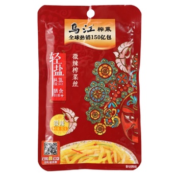 

Wujiang acar / sayur asin 乌江榨菜