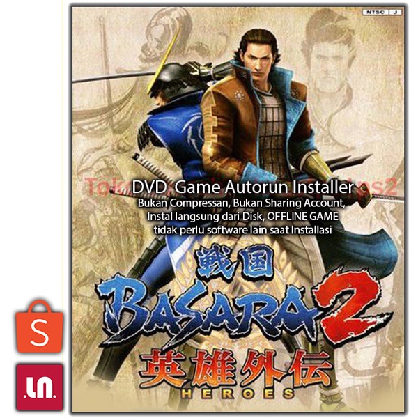 Sengoku Basara 2 - PC DVD Game