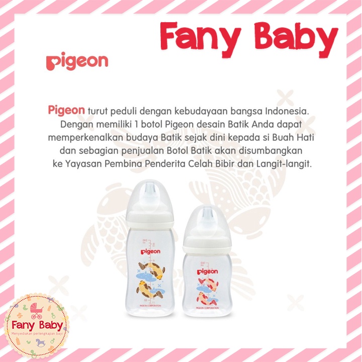 PIGEON PP WIDE NECK BATIK KOI 160ML &amp; 240ML