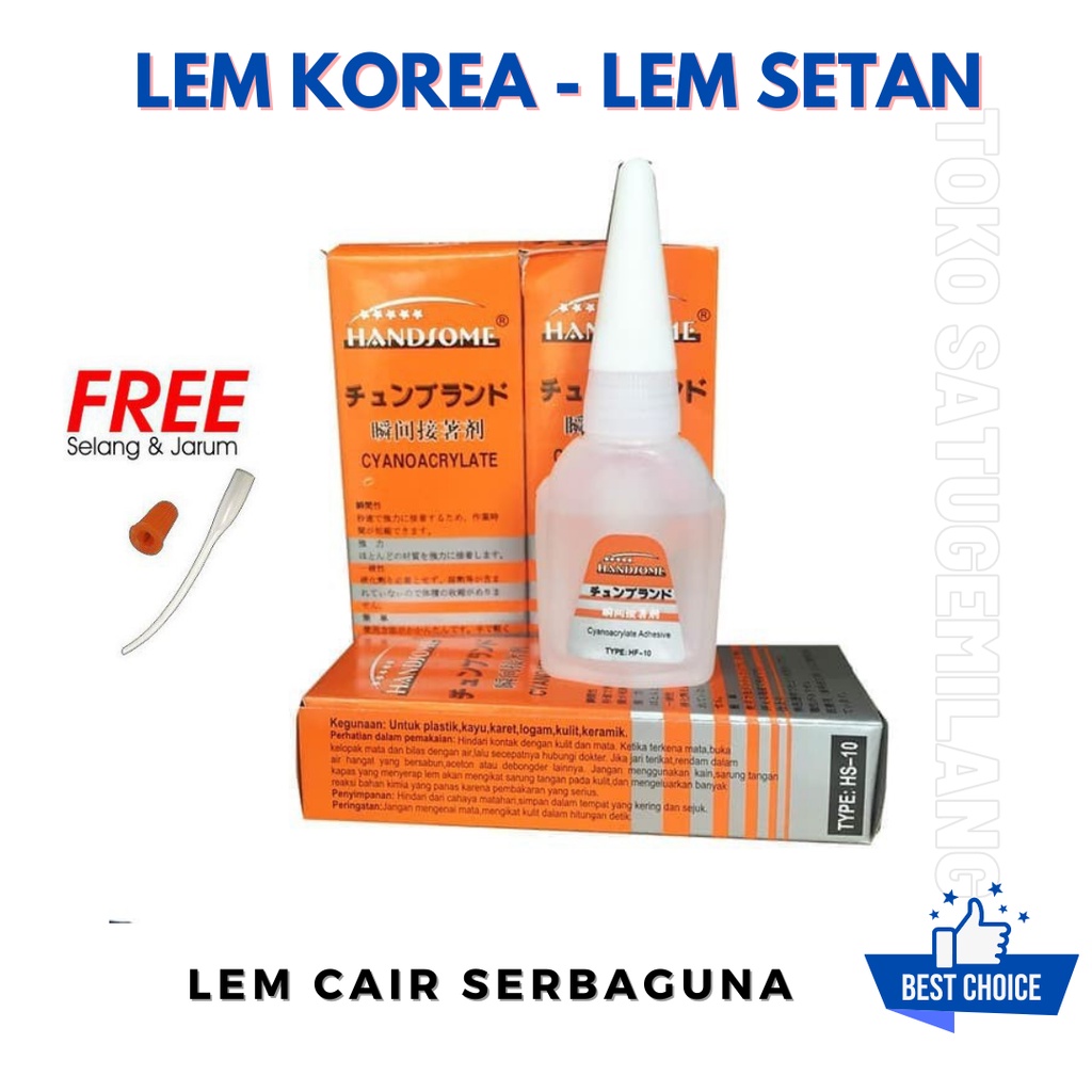 

Lem Korea Cair Handsome (1 Pcs) / Perekat Super Glue Cair / Lem Cair Serbaguna / Lem Tetes Cair / Toko Gemilang