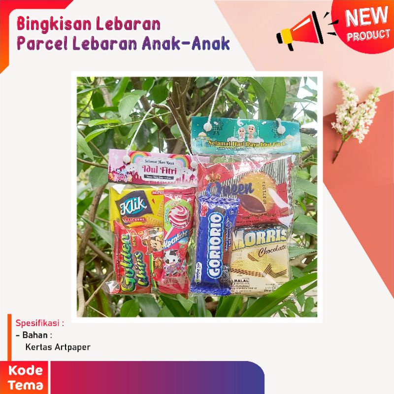 

( 15 PCS KARAKTER ) READY PLASTIK SNACK ANAK LEBARAN / PLASTIK ANGPAO LEBARAN / PLASTIK BINGKISAN LEBARAN PLASTIK SNACK ANAK LEBARAN / PLASTIK ANGPAO LEBARAN / PLASTIK BINGKISAN LEBARAN