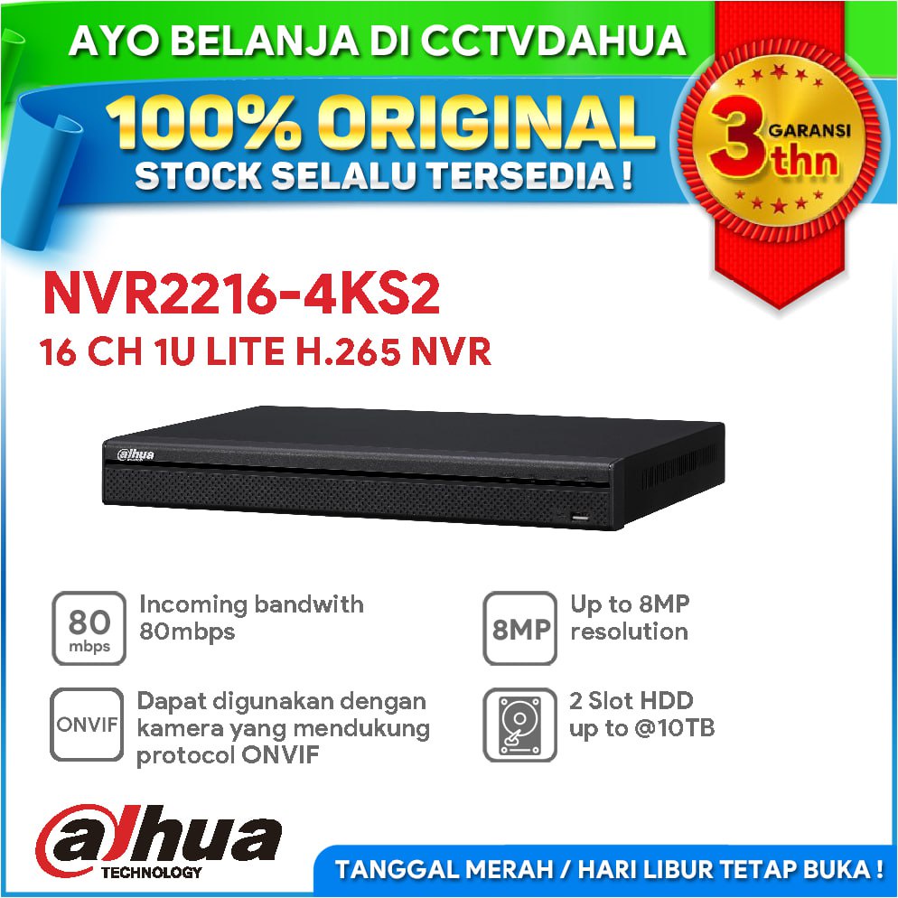 DAHUA NVR2216-4KS2 16CH 2HDD NON-POE H.265 LITE SERIES UP TO 6MP