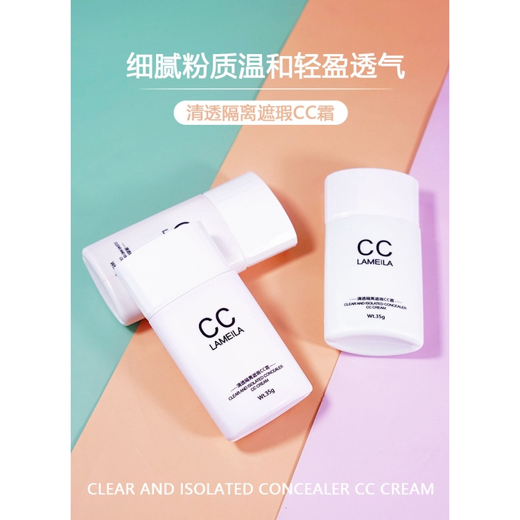 Lameila CC Cream Clear Isolated Concealer LM-3007