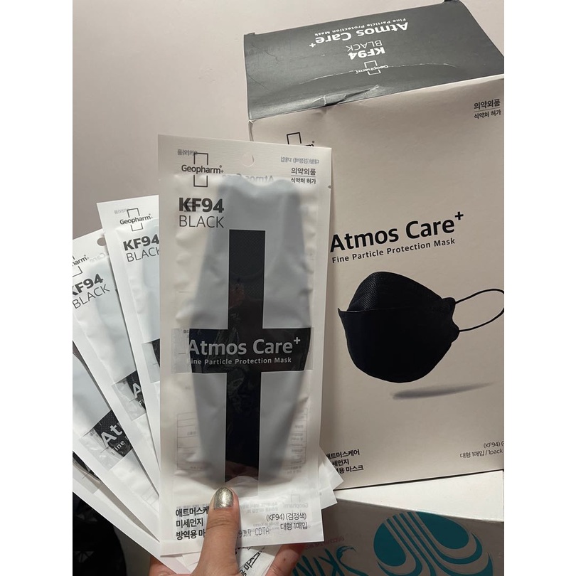 5 pcs Atmos Care+ KF94 Masks for Adult Black Color Made in Korea 5pcs