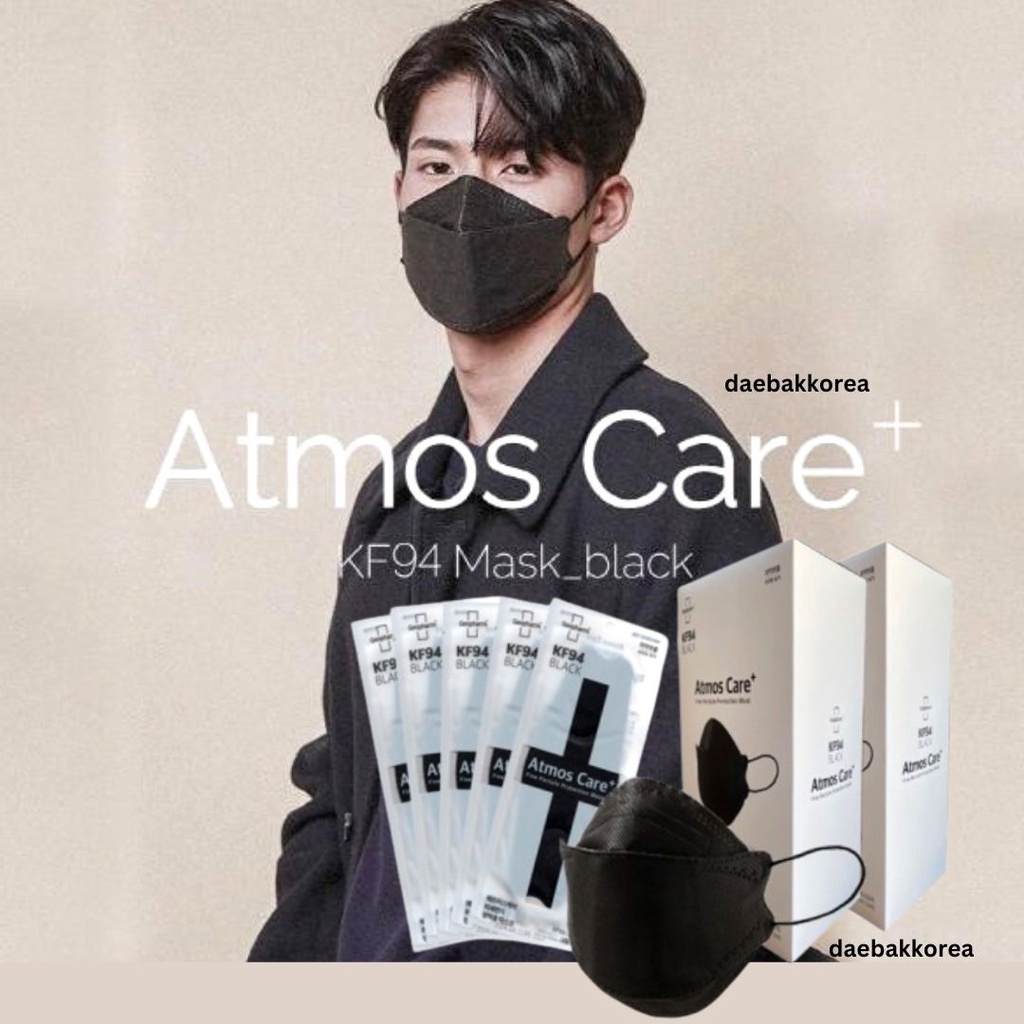 5 pcs Atmos Care+ KF94 Masks for Adult Black Color Made in Korea 5pcs