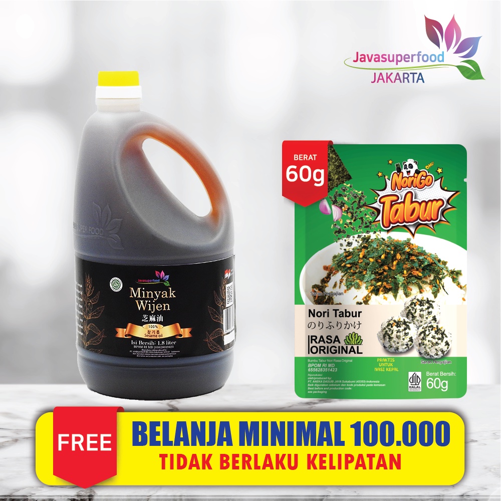 Minyak Wijen 100% 1.8 L / SESAME OIL KOREA