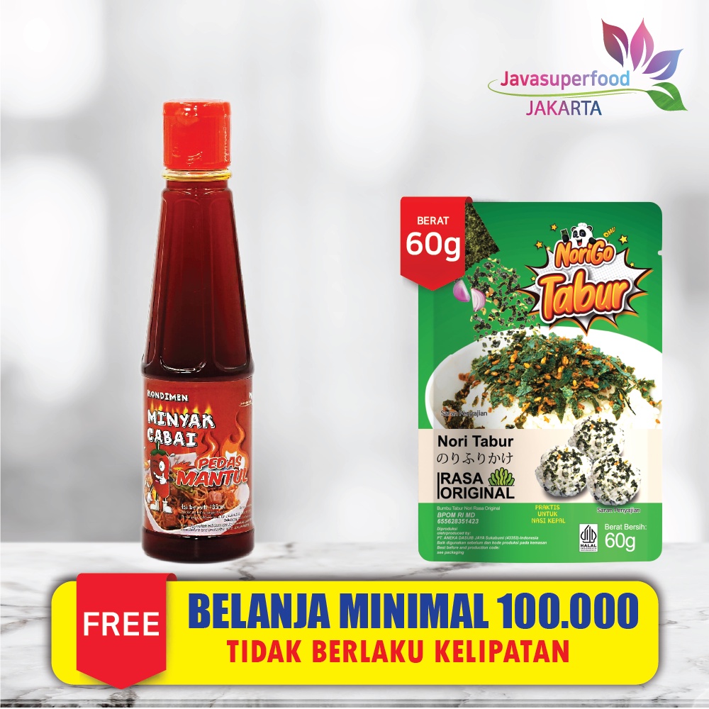 Minyak Cabai Mantul / Chili Oil 135 ml