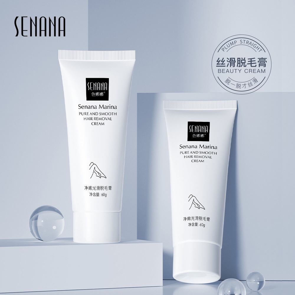 SENANA Krim Penghhilang Bulu Wanita Permanen Hair Removal Cream 60g Brewok  Perontok bulu Cepat Aman Tanpa Efek Samping - Marina Pure And Smooth Hair Removal Cream