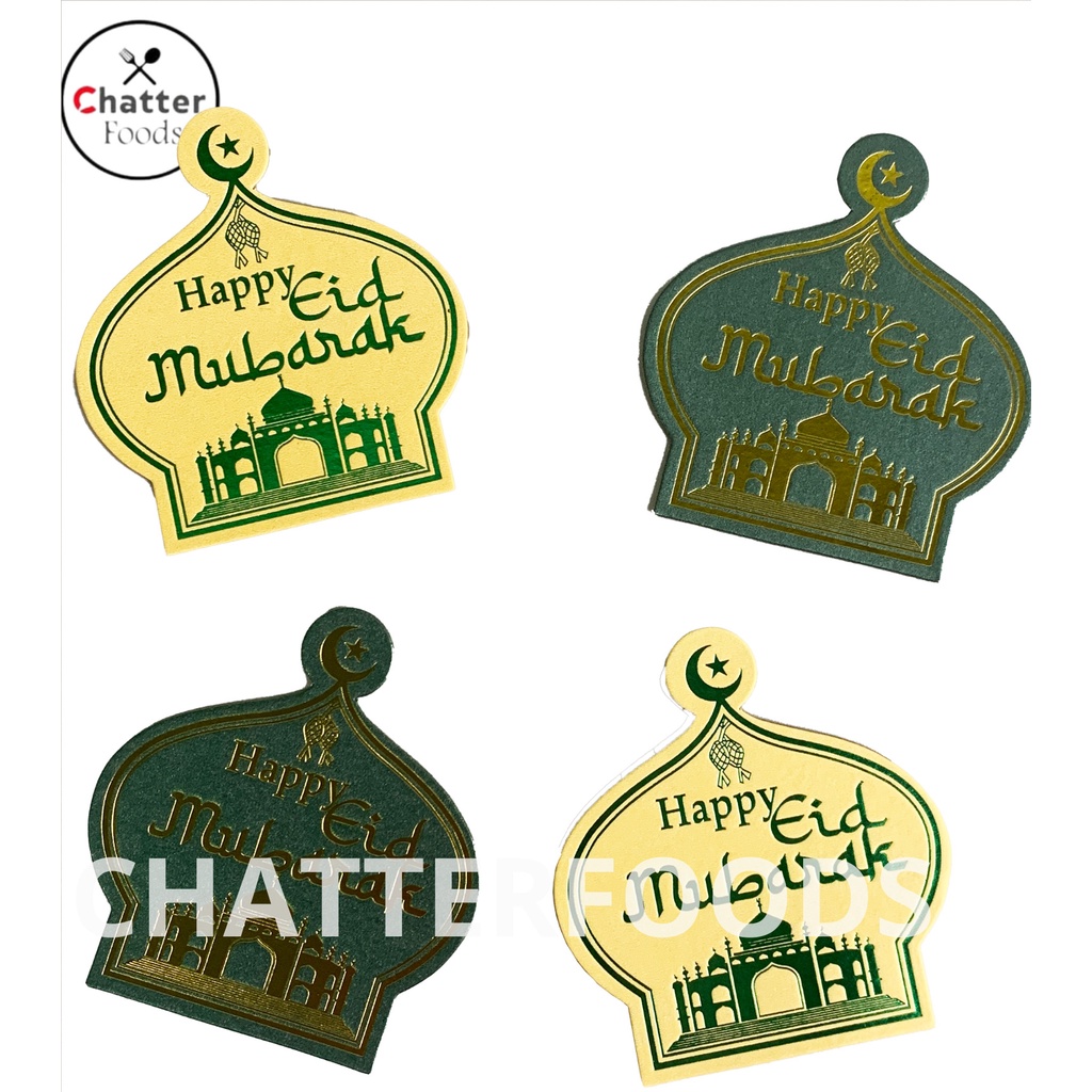 

Sticker Emblem Lebaran Karton/Hang Tag Idul Fitri Besar - Hijau Tua