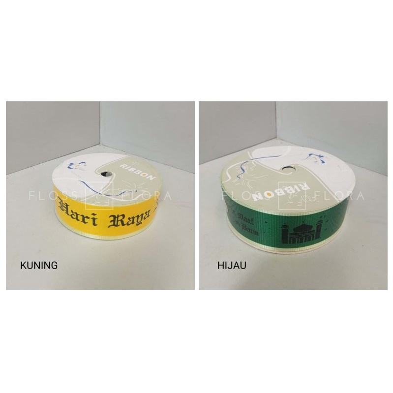 

Aksesoris Lebaran / Idul Fitri / Pita Idul Fitri 3,8CM 16Y