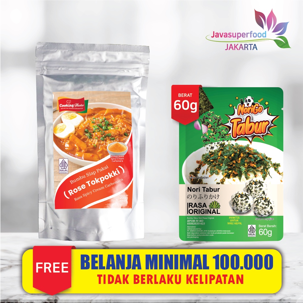 Bubuk Saus Tokpokki  Rose Tteokbokki  Spicy Cream Carbonara Tteokbokki 500G