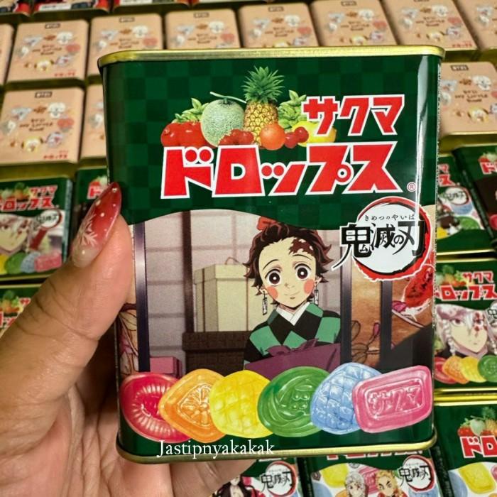 

Sakuma Drops Candy 041