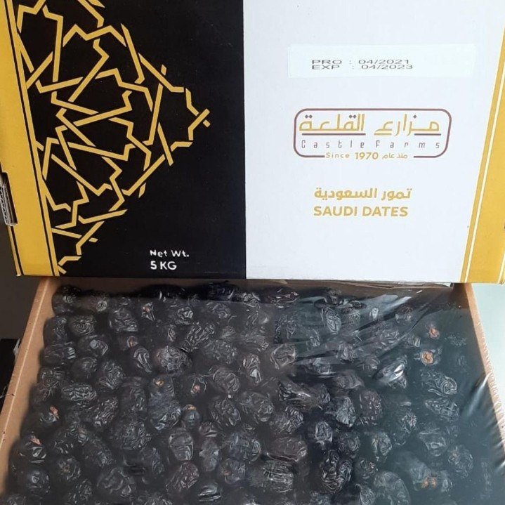 Kurma Ajwa Aliyah Castle Farm 5kg - Kurma Nabi - Ajwa Organik Jumbo