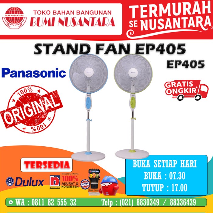 STAND FAN PANASONIC F-EP405 KIPAS ANGIN BERDIRI PANASONIC EP 405 FAN