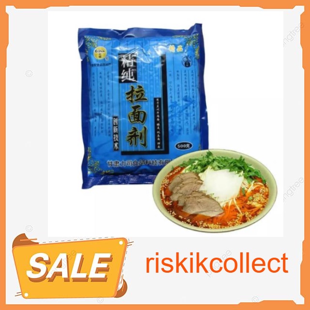 

PROMO Tepung SIDUN LAMIAN JI NOODLE FLOUR 500GR