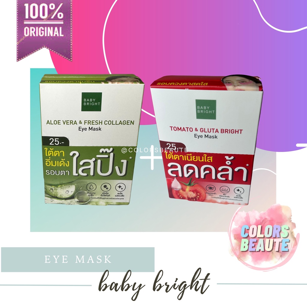 READY STOCK ! Baby Bright Aloe Vera &amp; Fresh Collagen Eye Mask / masker mata isi 6