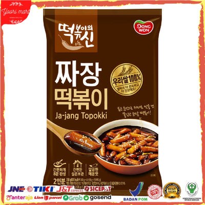 Hot Sale Dong Won, Jjajang Teokpokki Terlaris