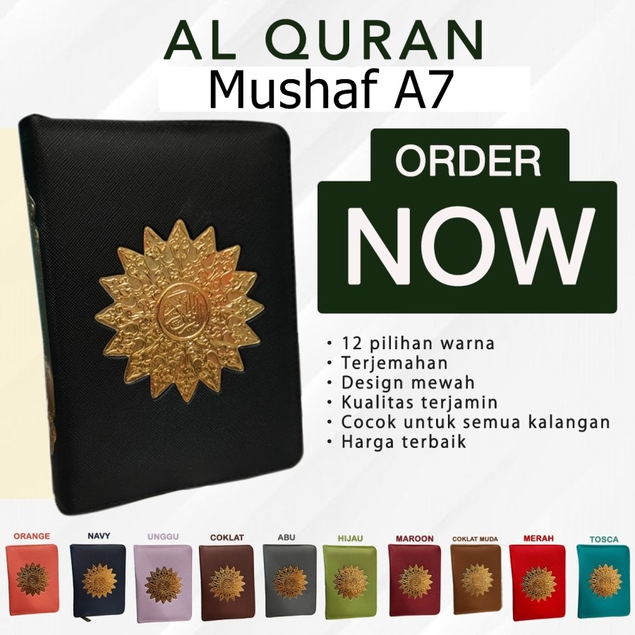 Al Quran Resleting Al Mubarak A7