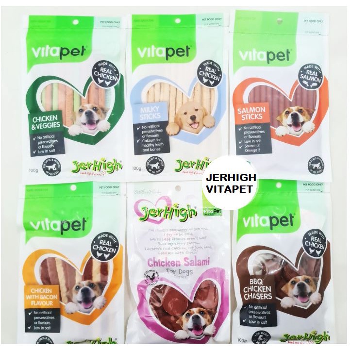 JERHIGH VITAPET 100GR Dog Puppy Snack Daging Gigit Cemilan Treats