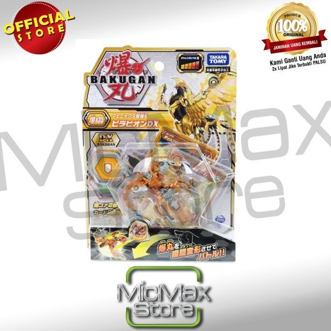 Bakugan BBP035 BBP 035 DX Pyravian Gold TM144861