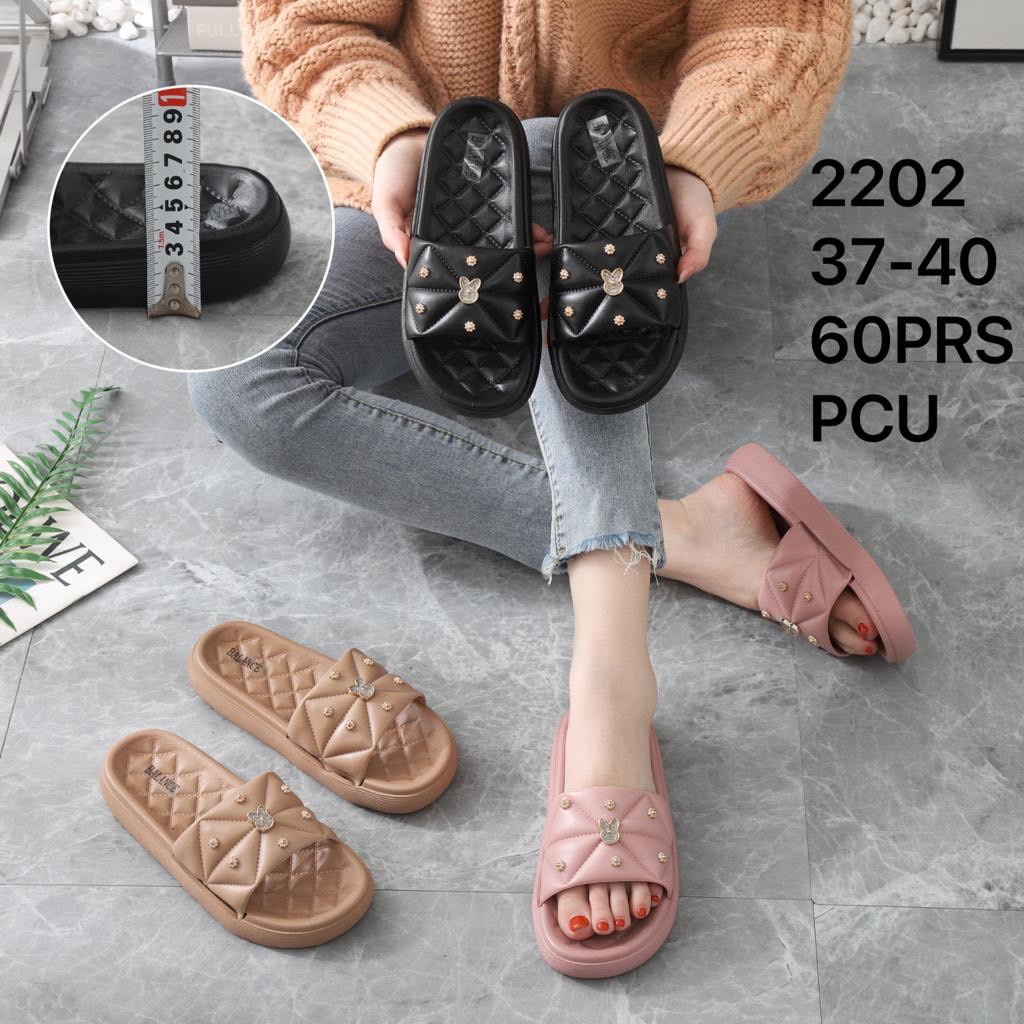 Sandal Selop Wanita Karet Import BALANCE Motif Payet Ringan Empuk Sol 3 Cm / 2202