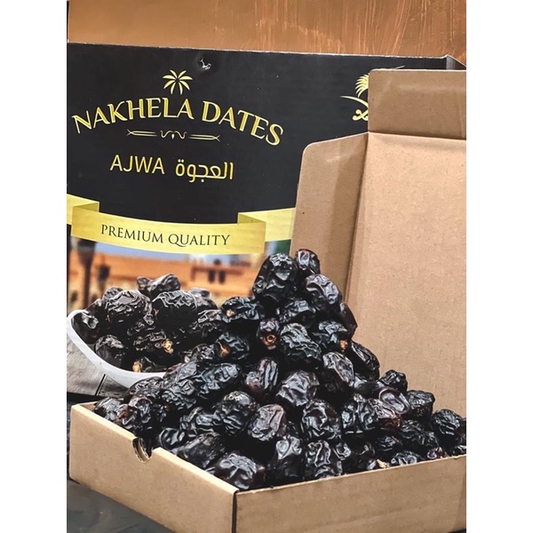 

AJWA/KURMA NABI/PREMIUM MERK NAKHELA GRADE A 1KG