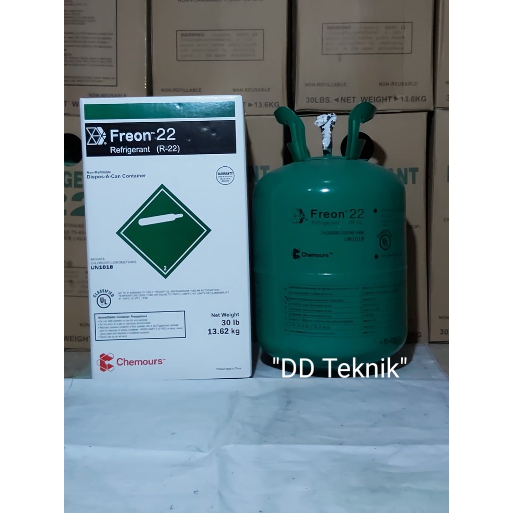 Freon R22 Chemours shanghai