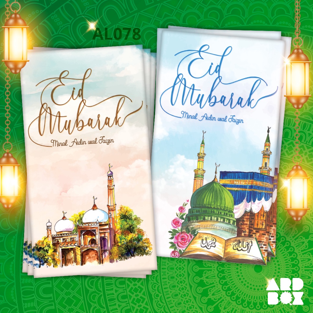 

Amplop Angpau Custom Lebaran Murah THR Idul Fitri Unik Baru AL078