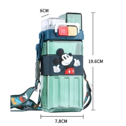 DISNEY DUAL TALL WATERBOTTLE STRAW AND POUR 570ml WD6238