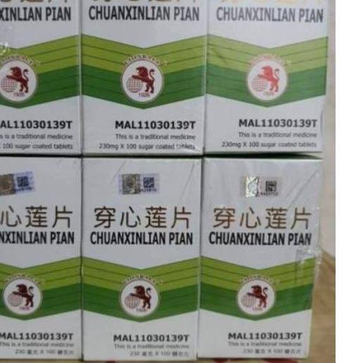 

Discount⭐✔️-Chuan Xin Lian 100tablet / Obat panas dalam