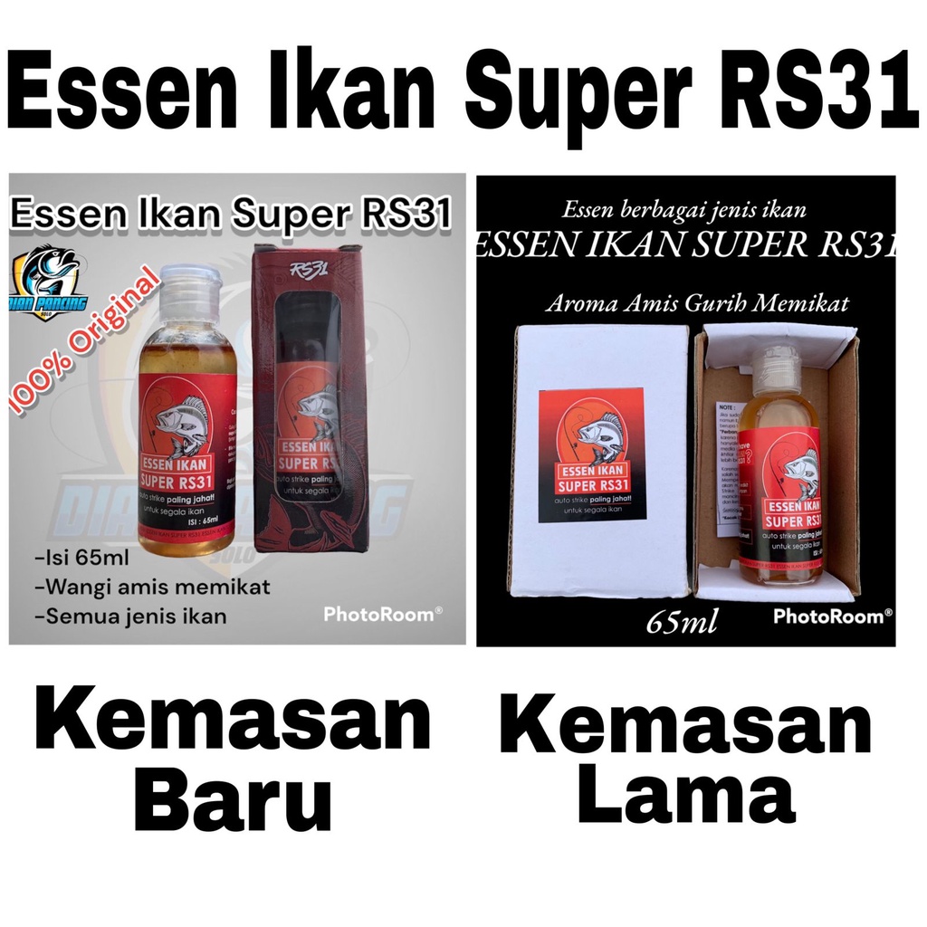 Umpan Pancing Essen RS 31 Aroma Gurih &amp; Amis Untuk Babon Ikan Mas